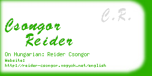 csongor reider business card